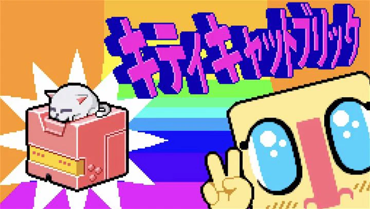 Thumb 2