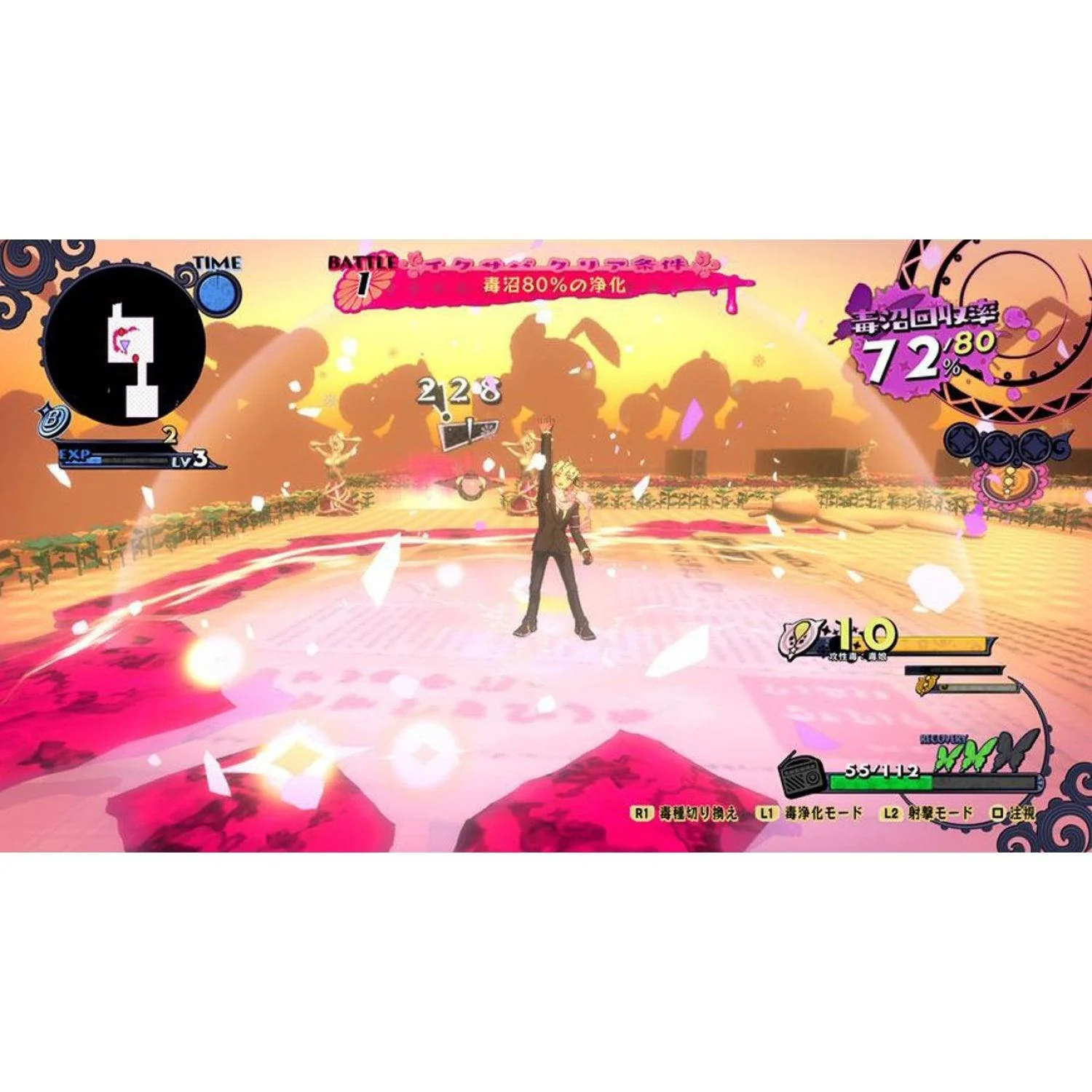 Thumb 3