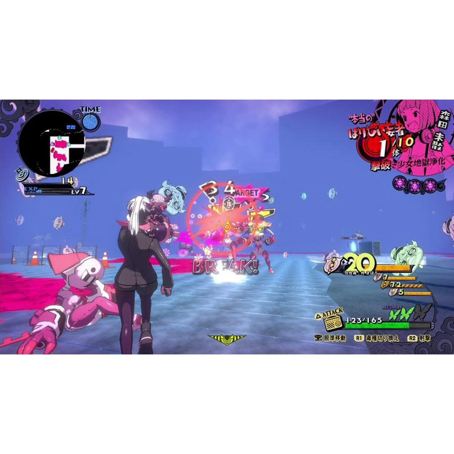 Thumb 5