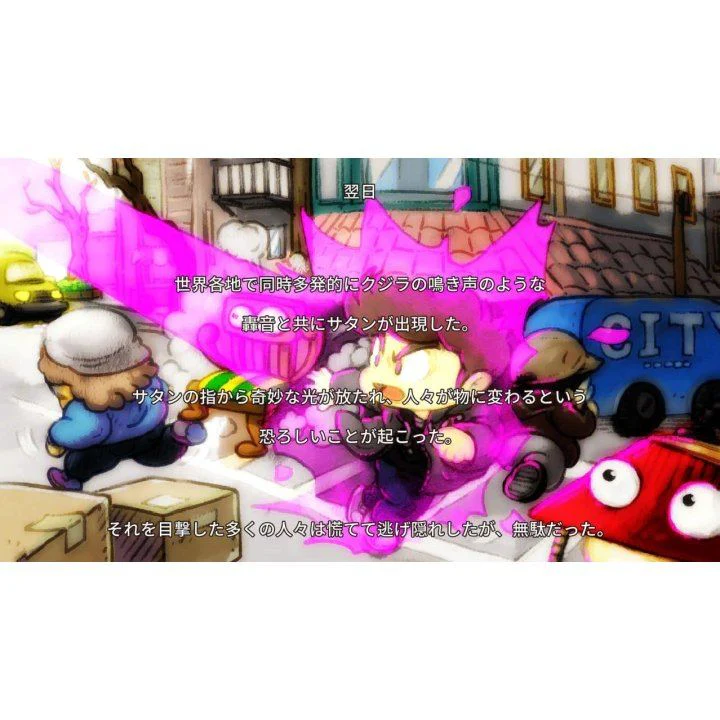 Thumb 4