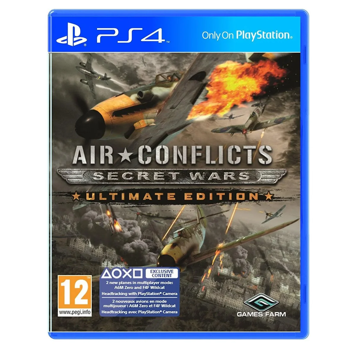 Thumbnail 1