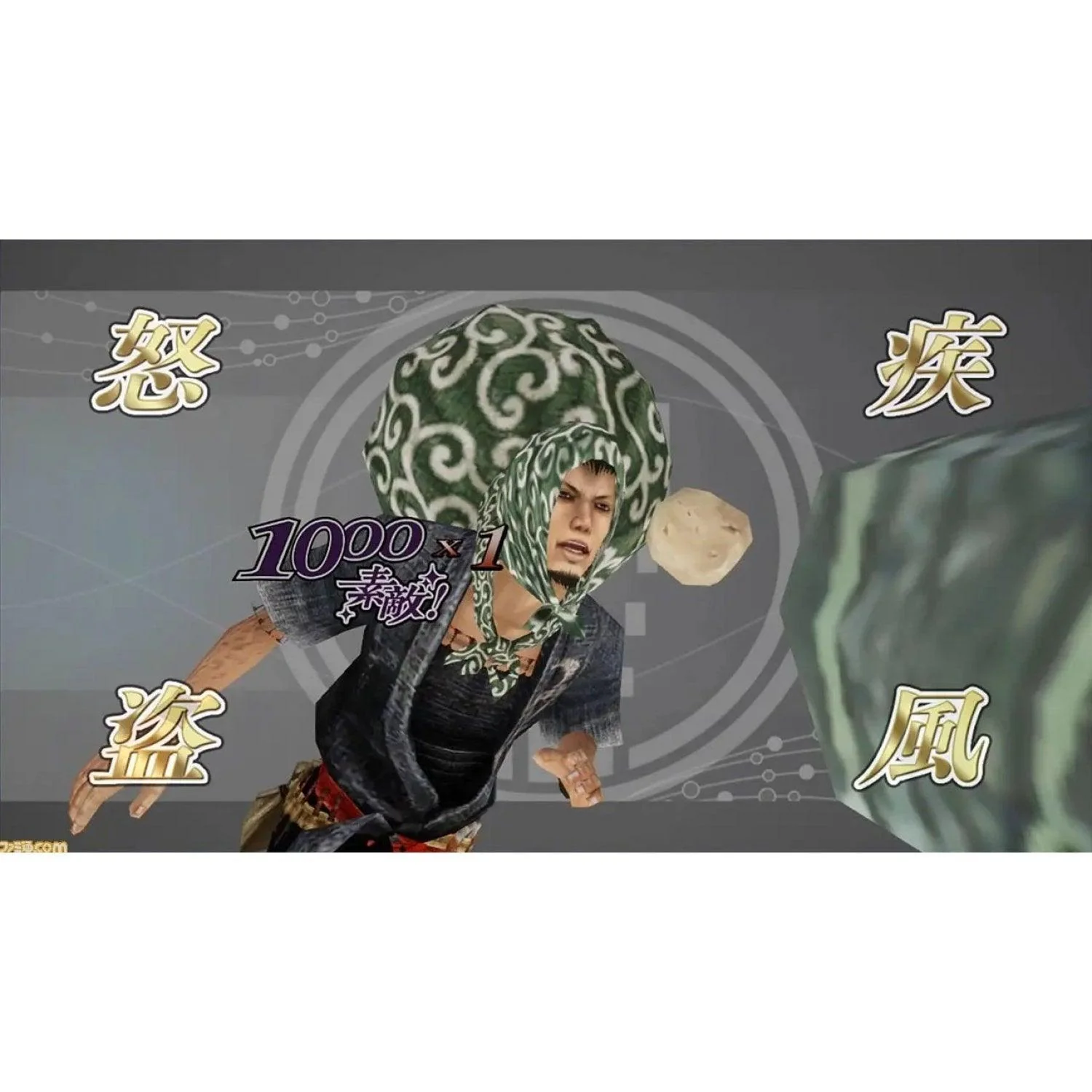 Thumb 2