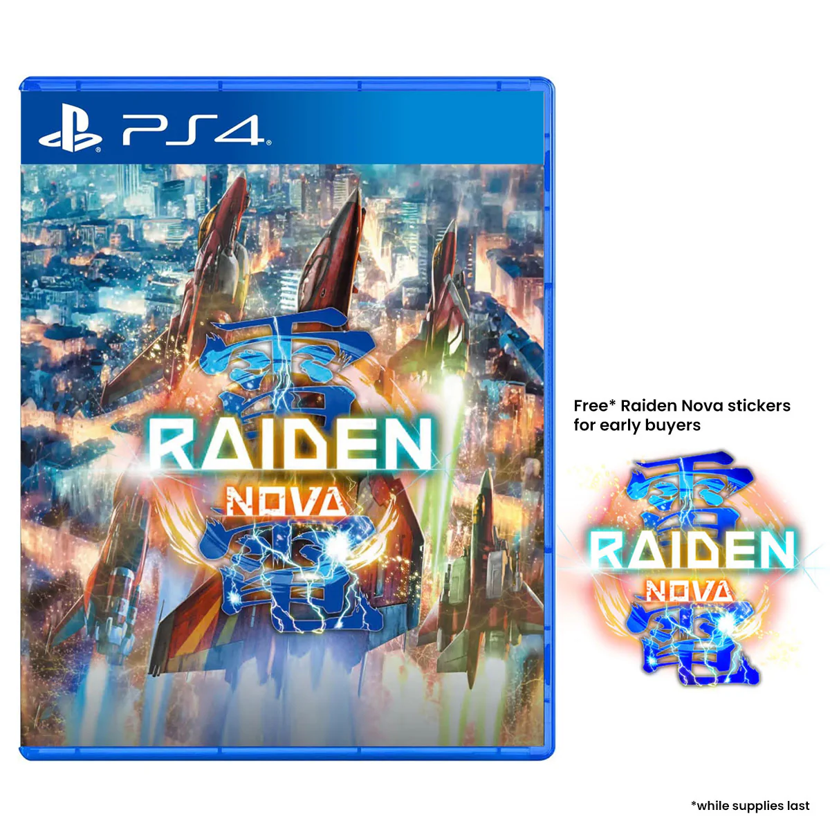 Product image 1